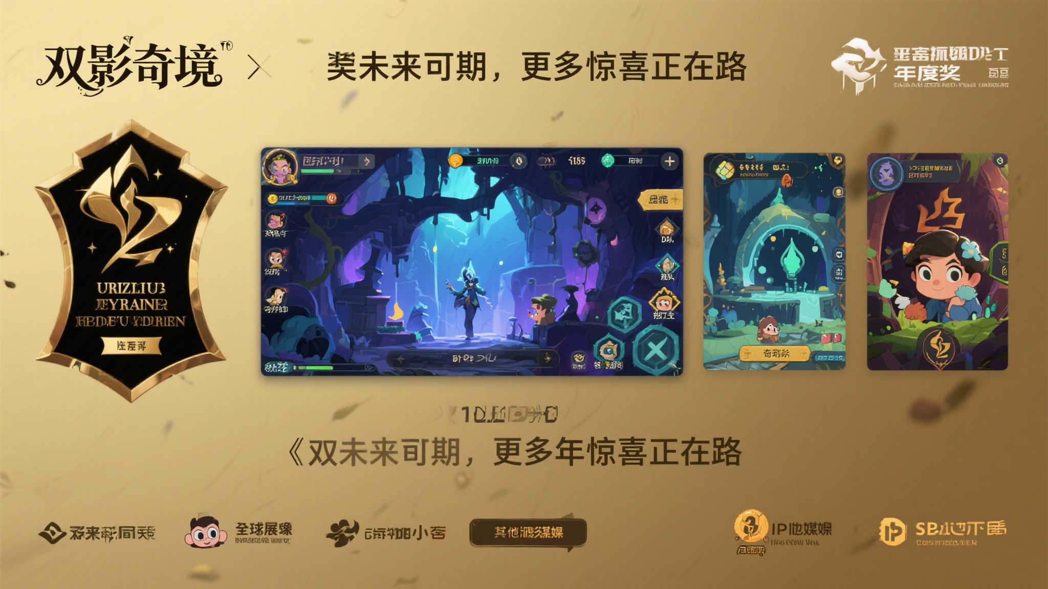 c7娱乐