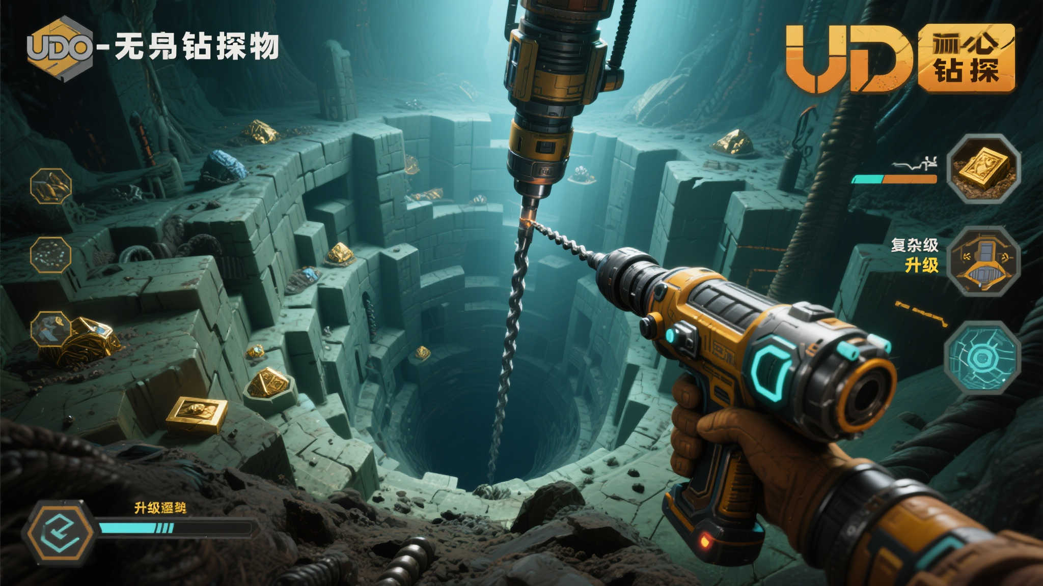 c7娱乐