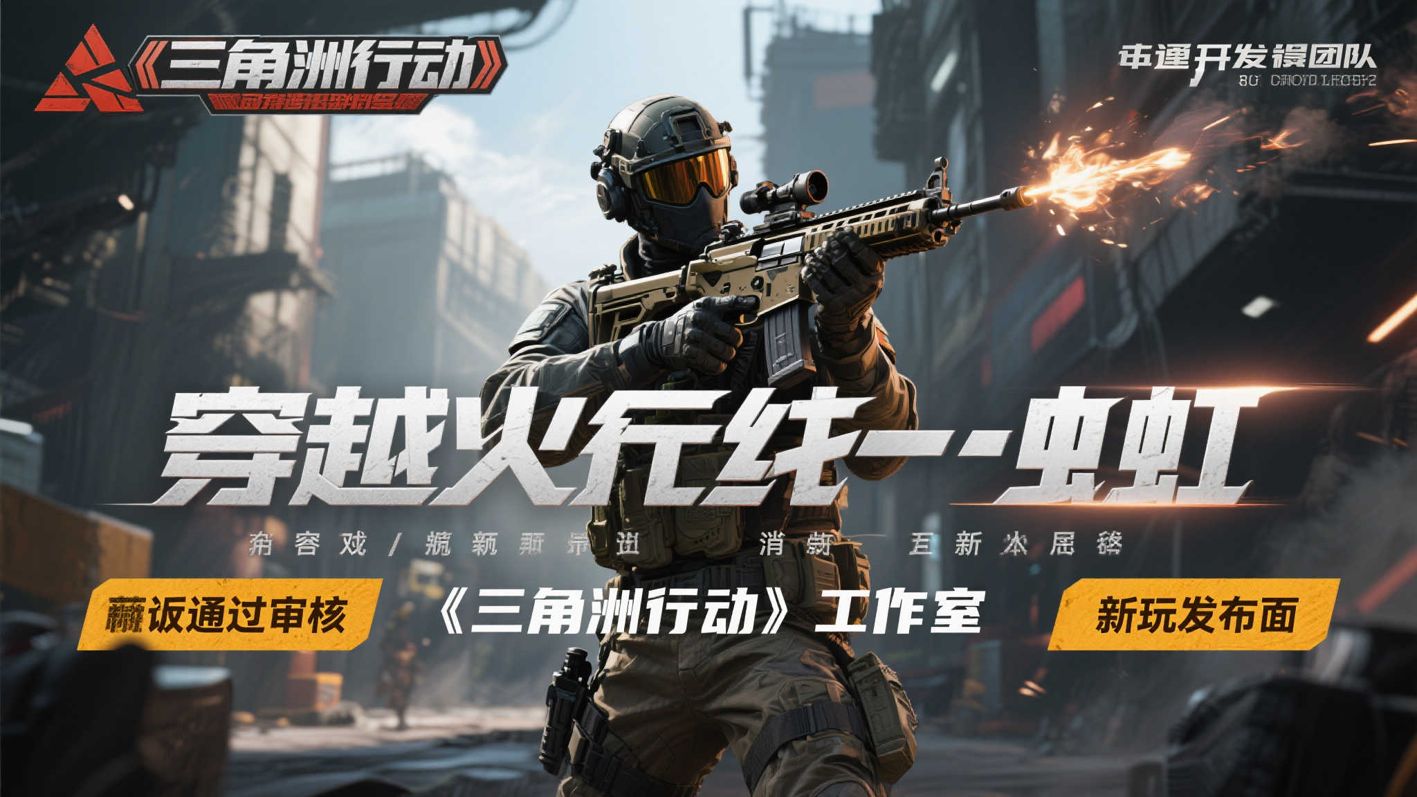 c7娱乐
