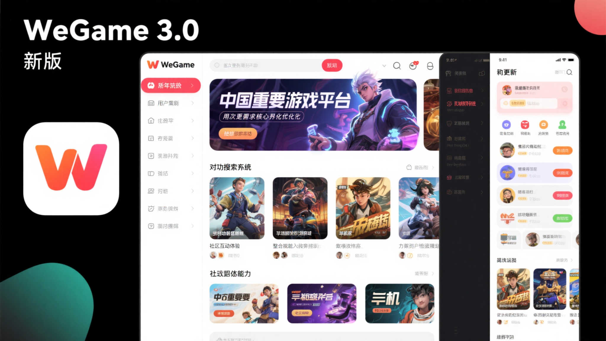 c7娱乐