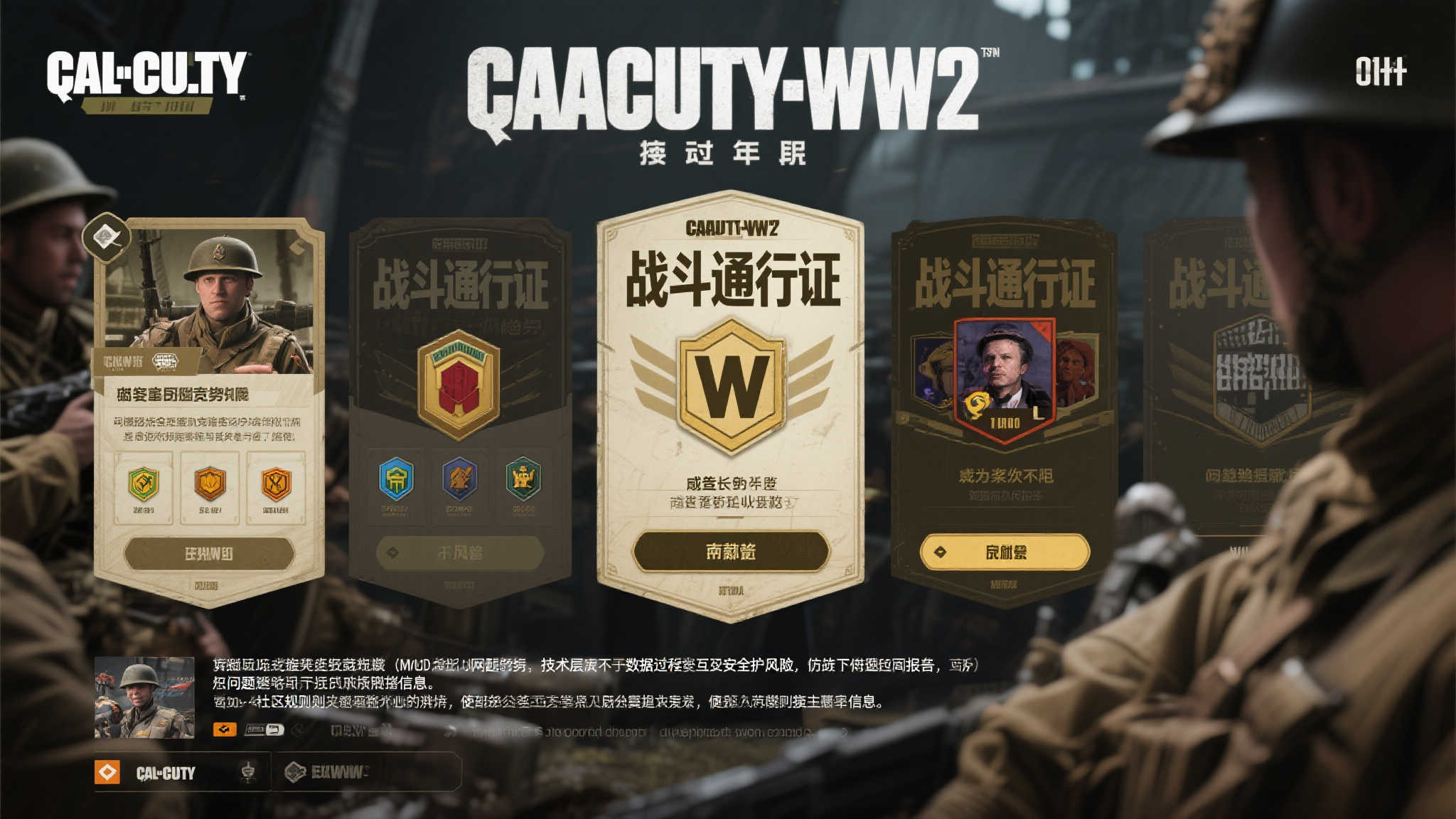 c7娱乐