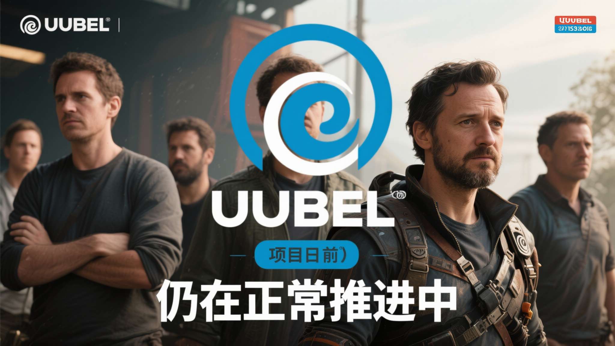 《刺客信条》新作开发遇阻!两位核心主创接连离职 《刺客信条》新作开发遇阻!两位核心主创接连离职