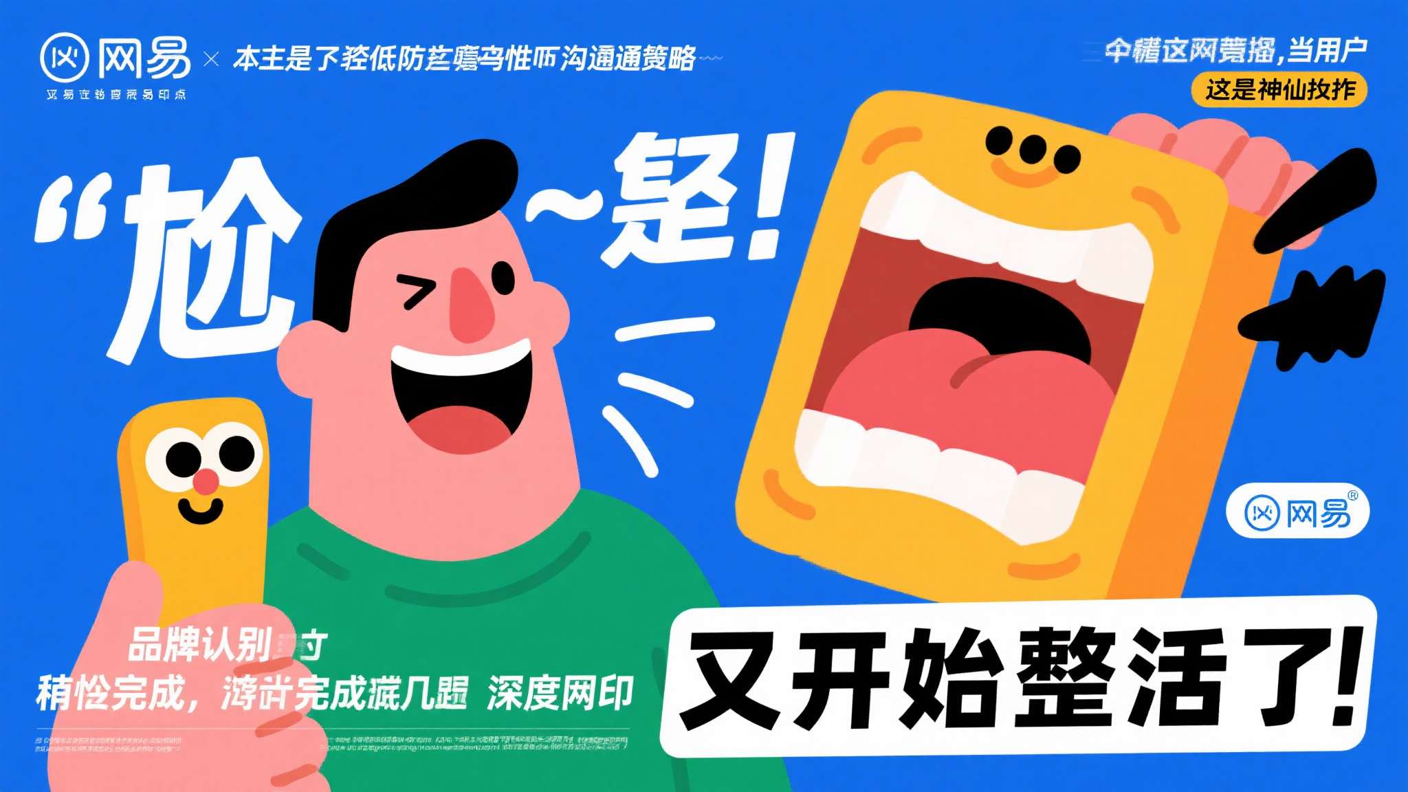 c7娱乐