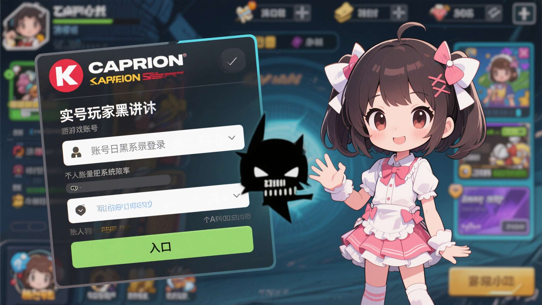 c7娱乐