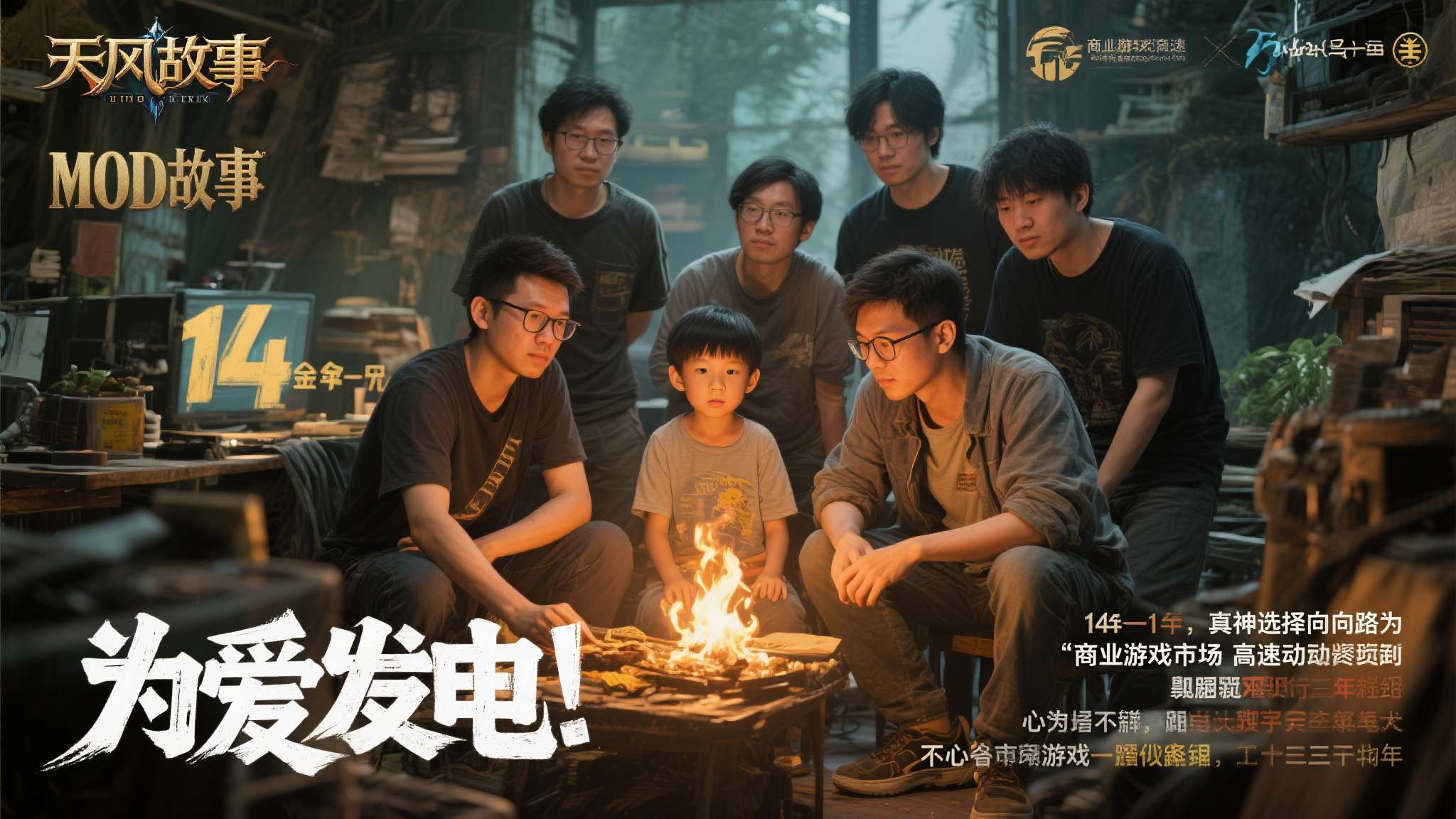 c7娱乐