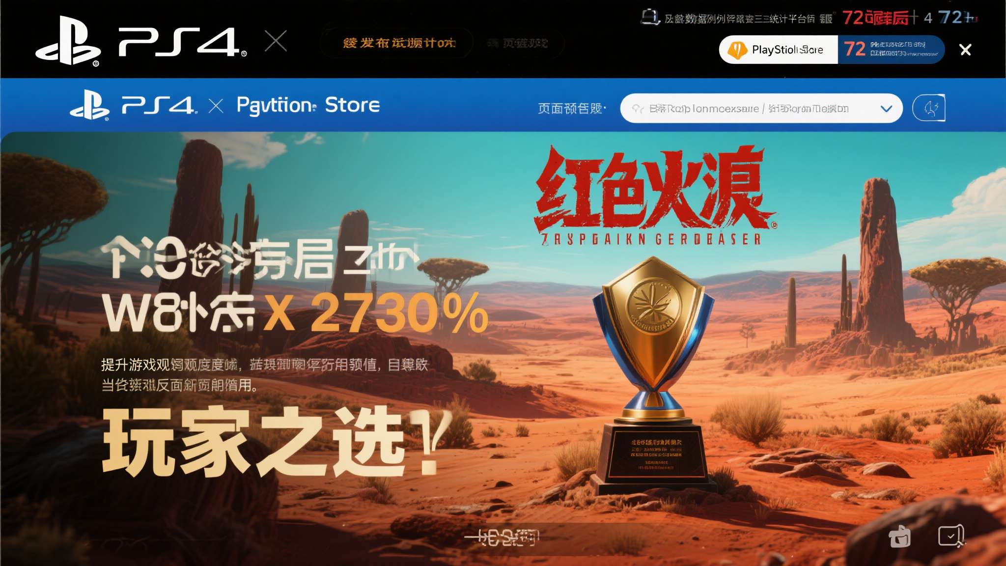 c7娱乐