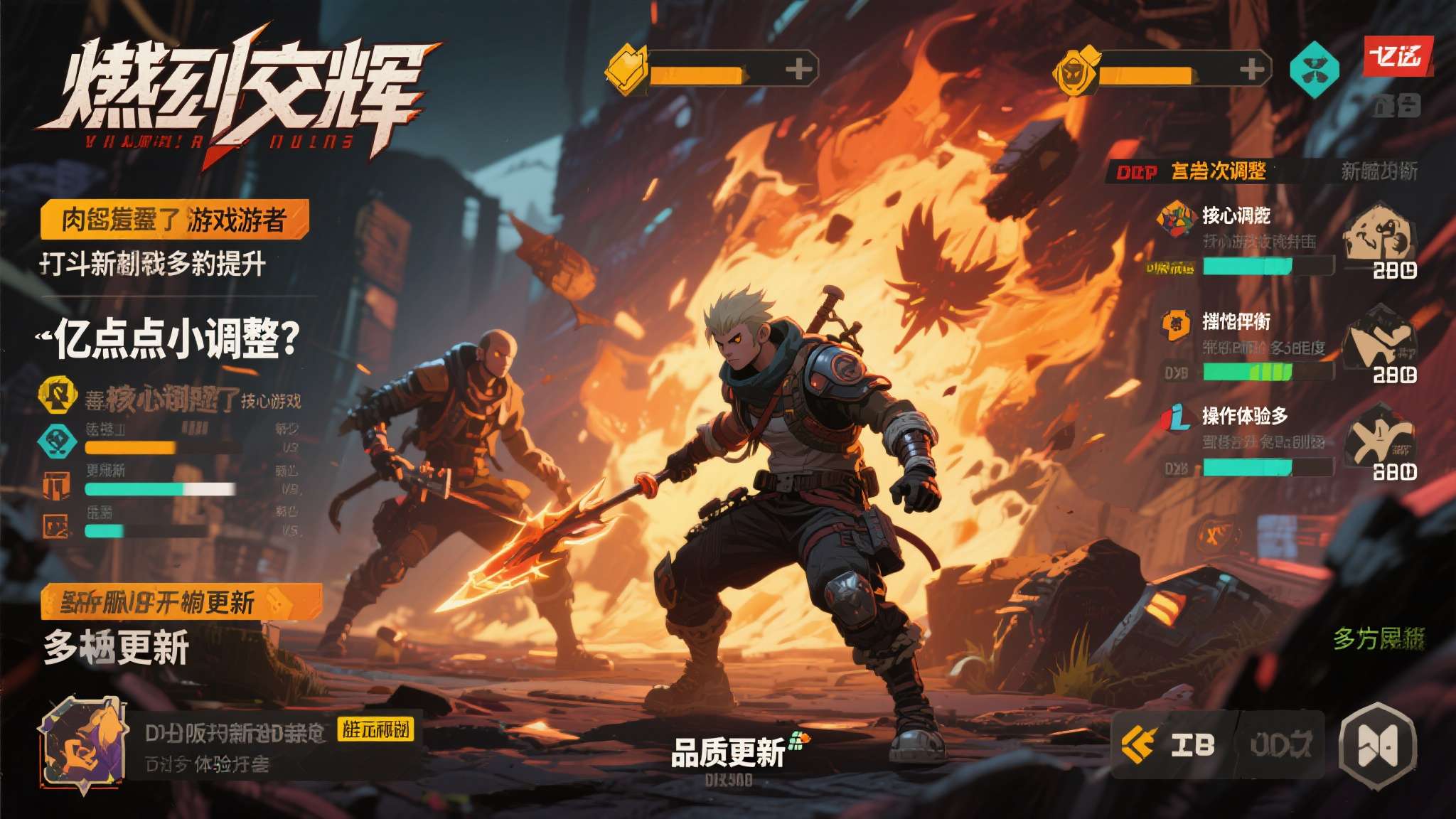 c7娱乐