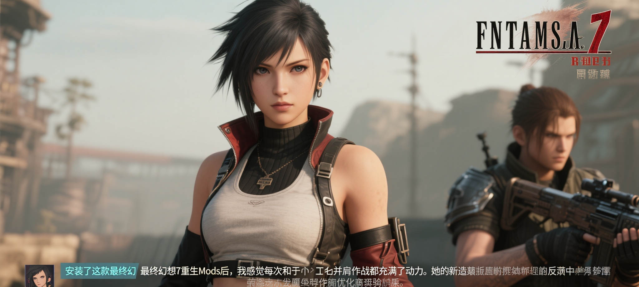 c7娱乐