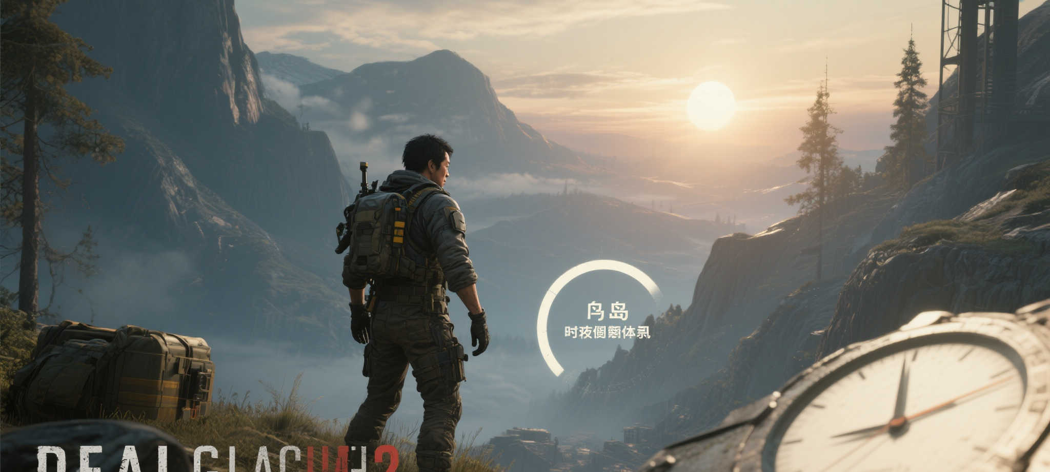 关于c7娱乐